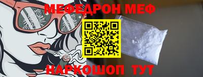 кокаин Кимры