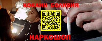 меф Кингисепп