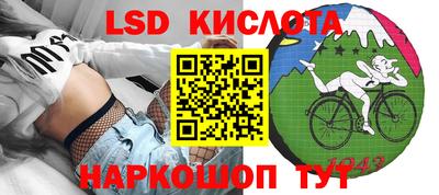 mdpv Конаково