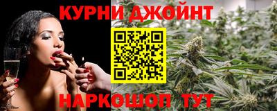 меф Кингисепп
