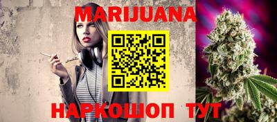 мдма Кинель