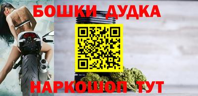 мдма Кинель