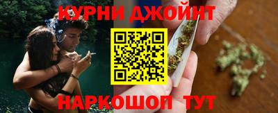мдма Кинель