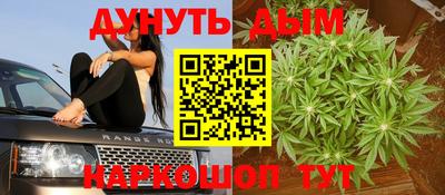 кокаин Кимры