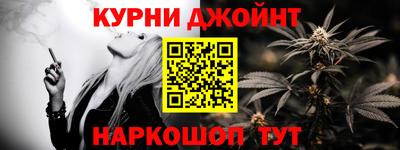 скорость Братск