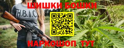 гидропоника Коммунар
