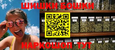 кокаин Кимры