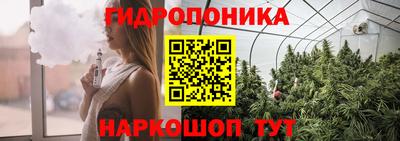 мдма Кинель