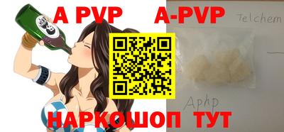 кокаин Кимры