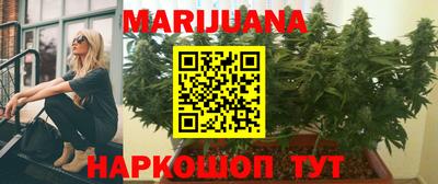 кокаин Кимры