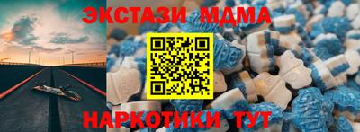 кокаин Кимры