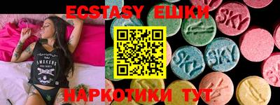 меф Кингисепп
