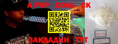 кокаин Кимры
