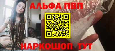 меф Кингисепп