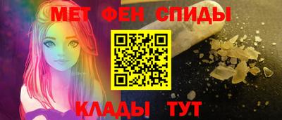 меф Кингисепп