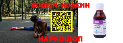 мдма Кинель