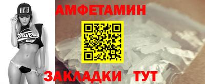 меф Кингисепп