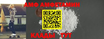 кокаин Кимры