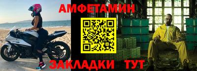 кокаин Кимры