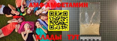 кокаин Кимры