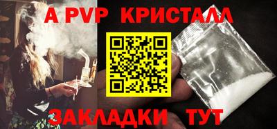мдма Кинель