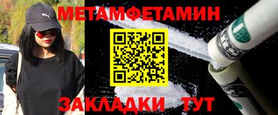 кокаин Кимры
