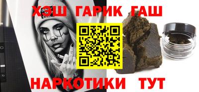 меф Кингисепп