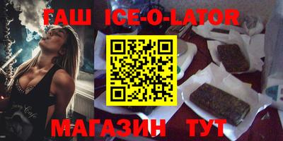 mdpv Конаково