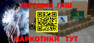 гидропоника Коммунар