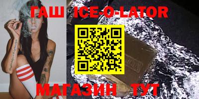 кокаин Кимры