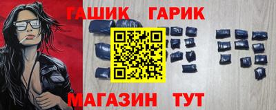 меф Кингисепп