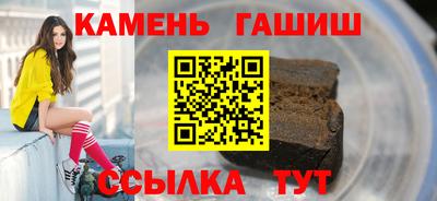 кокаин Кимры
