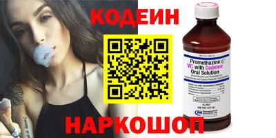 кокаин Кимры