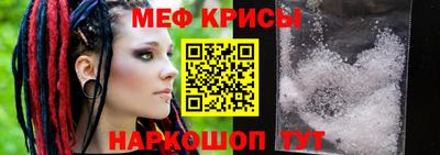 кокаин Кимры